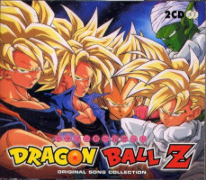 2004_11_03_Dragon Ball Z - (FR) Original Song Collection